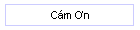 Cám Ơn