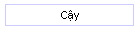 C̣y